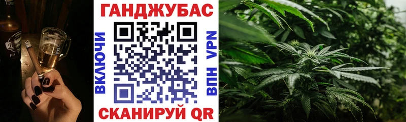 Купить закладку Галлюциногенные грибы  Мефедрон  Альфа ПВП  БУТИРАТ  Кокаин  Канабис  Хадыженск