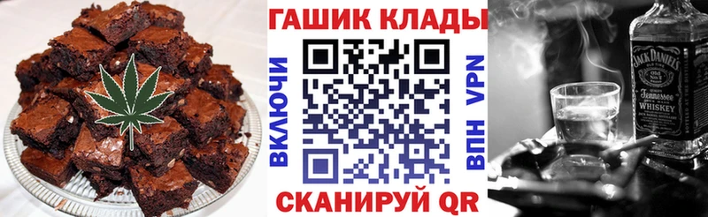 Canna-Cookies конопля  Купить  Хадыженск 