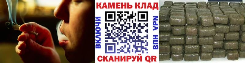 ГАШ хэш  Купить  Хадыженск 