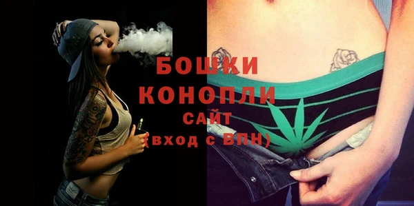 метамфетамин Мегион