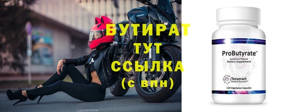 таблы Магадан