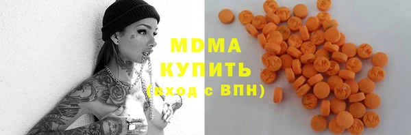 mdpv Майский