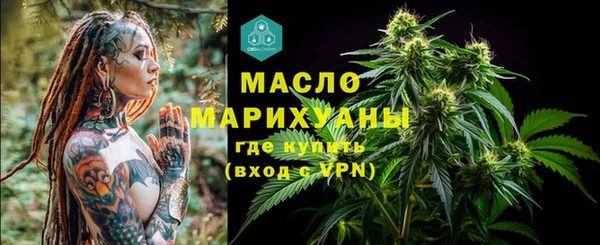 таблы Магадан