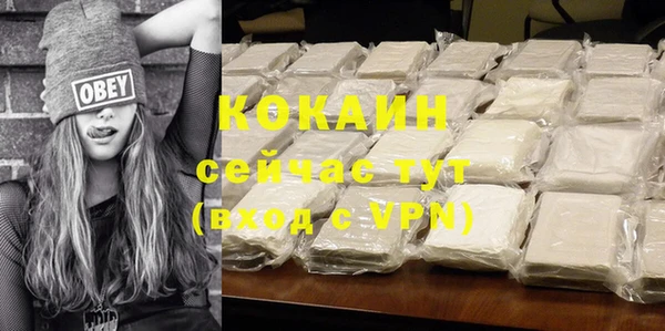 mdpv Майский