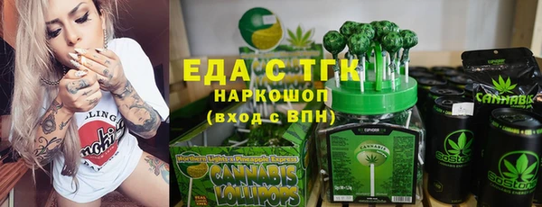 таблы Магадан